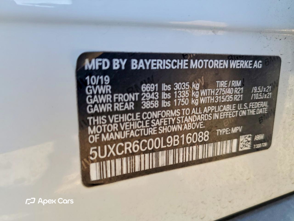 BMW X5 2020