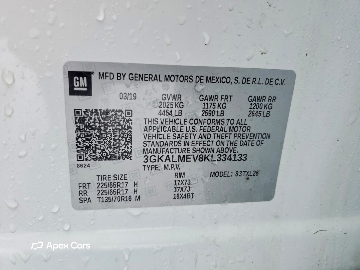 GMC Terrain 2019
