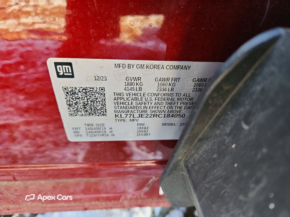 Chevrolet Trax 2024