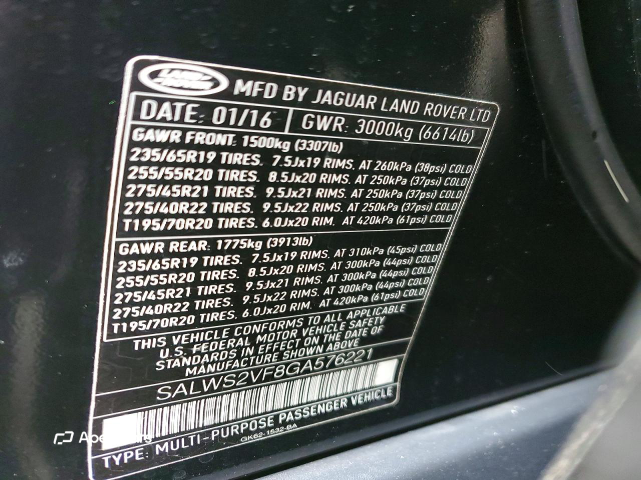 Land Rover Range Rover Sport 2016