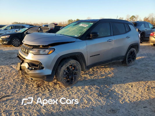 Jeep Compass 2023 - Image 1 of 14