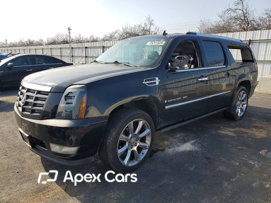 Cadillac Escalade 2008 - Image 1 of 13