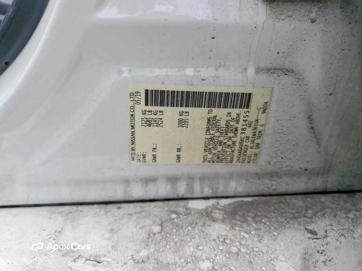 Nissan Maxima 2019