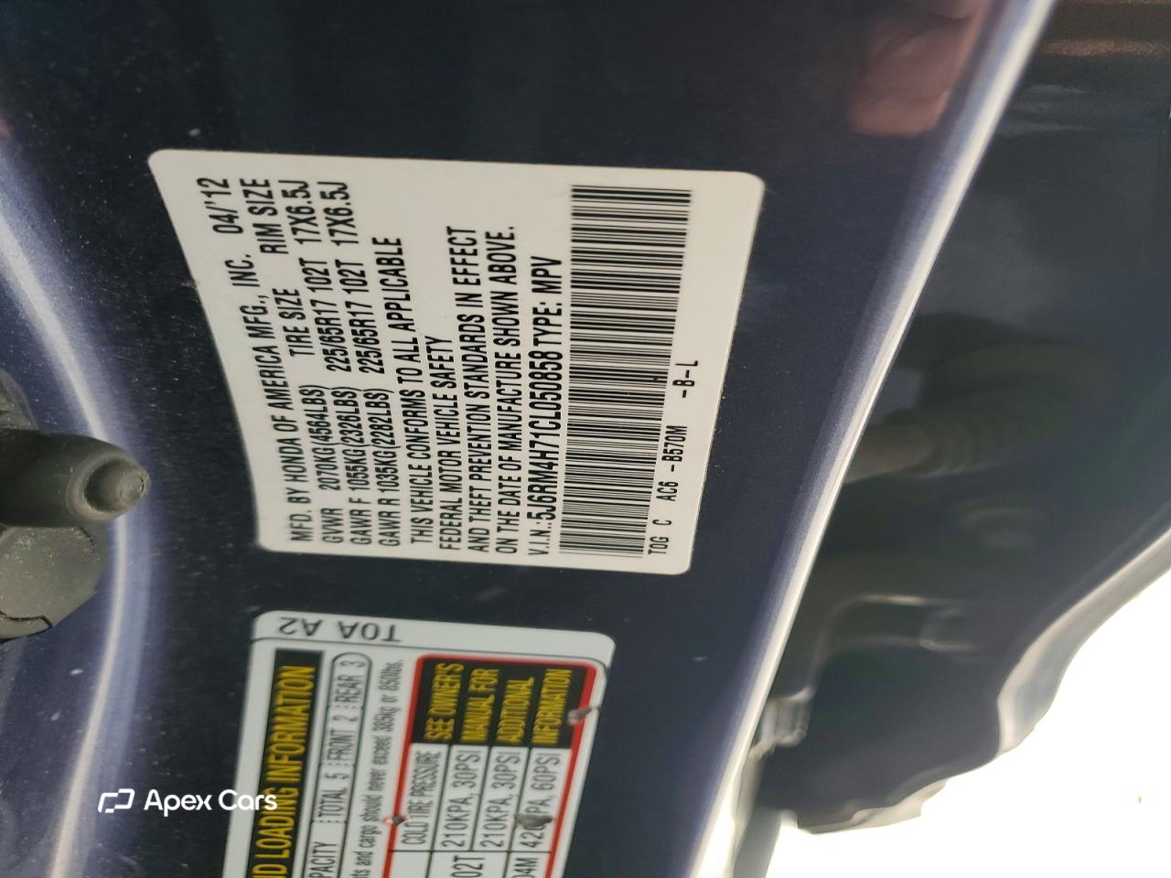 Honda CR-V 2012