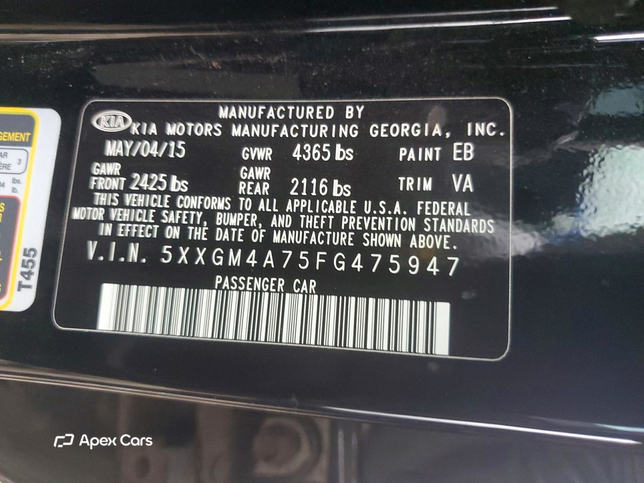 Kia Optima 2015