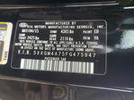 Kia Optima 2015