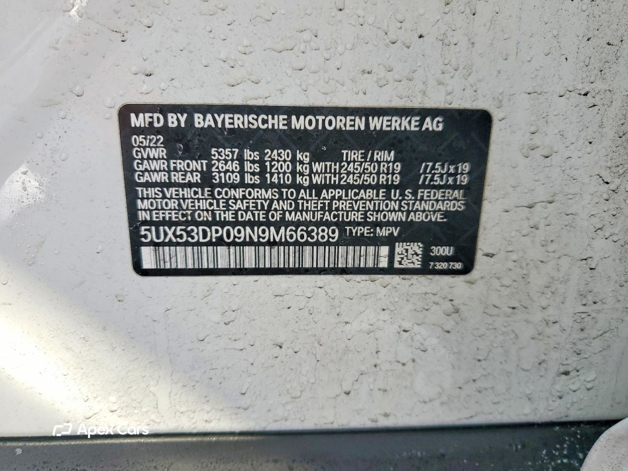 BMW X3 2022