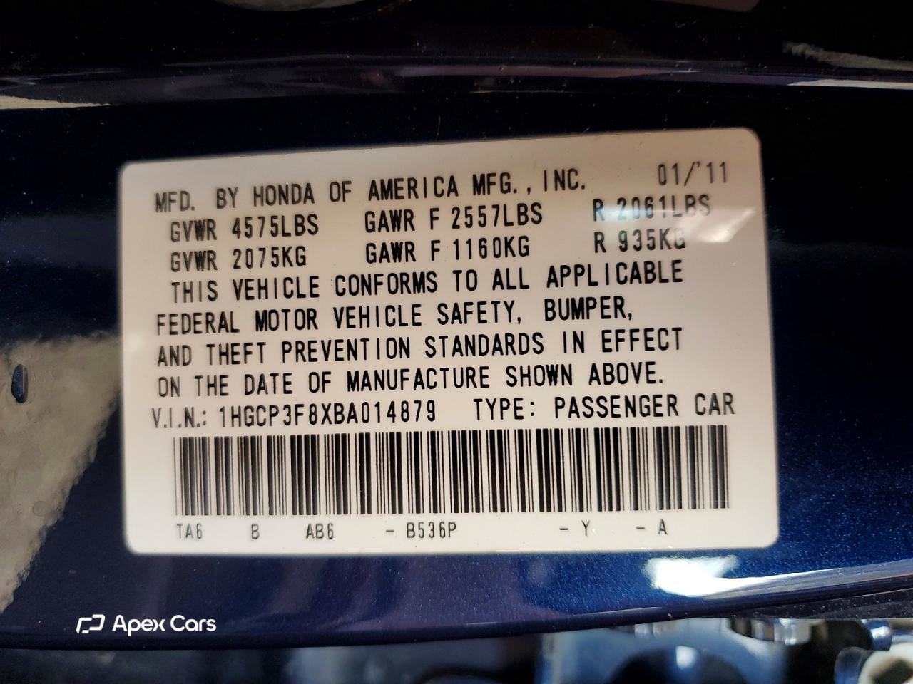 Honda Accord 2011