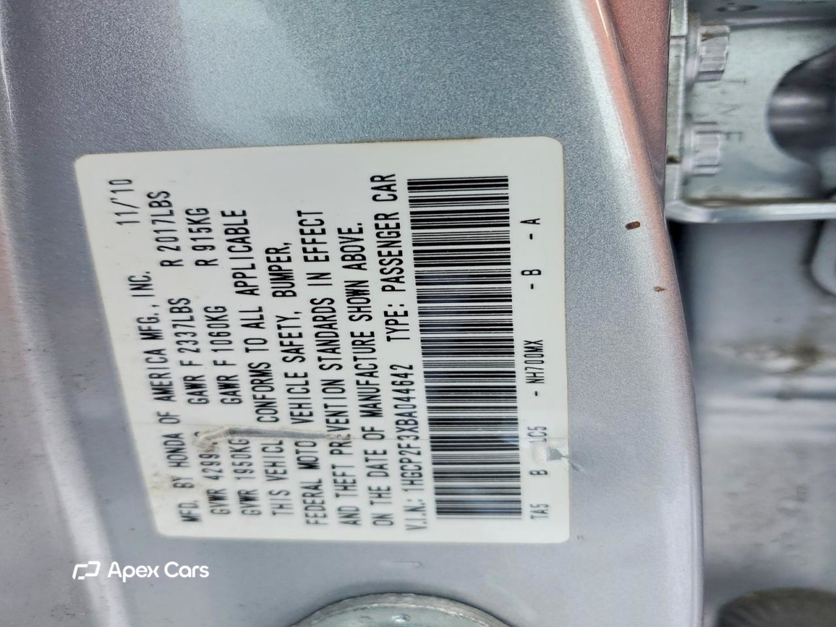 Honda Accord 2011