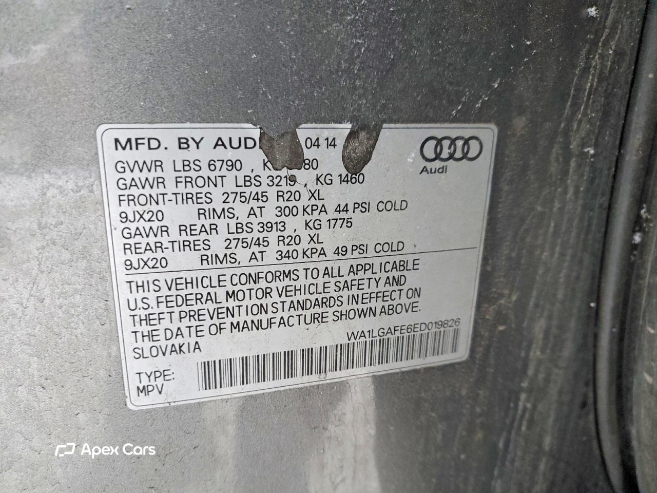Audi Q7 2014