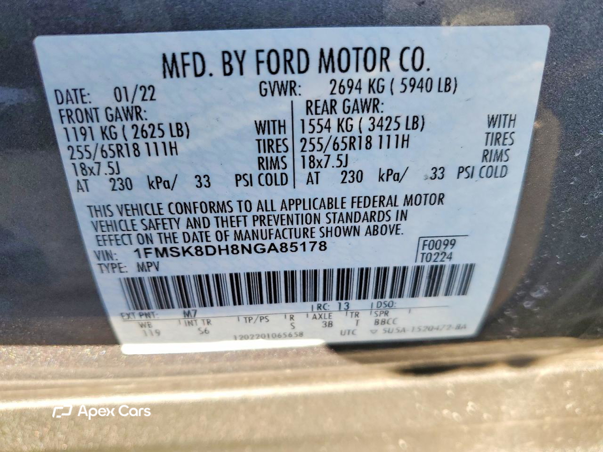 Ford Explorer 2022