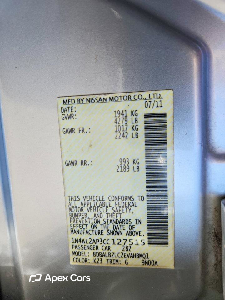 Nissan Altima 2012