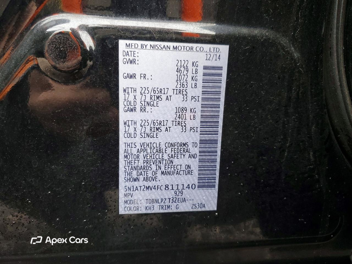 Nissan Rogue 2015