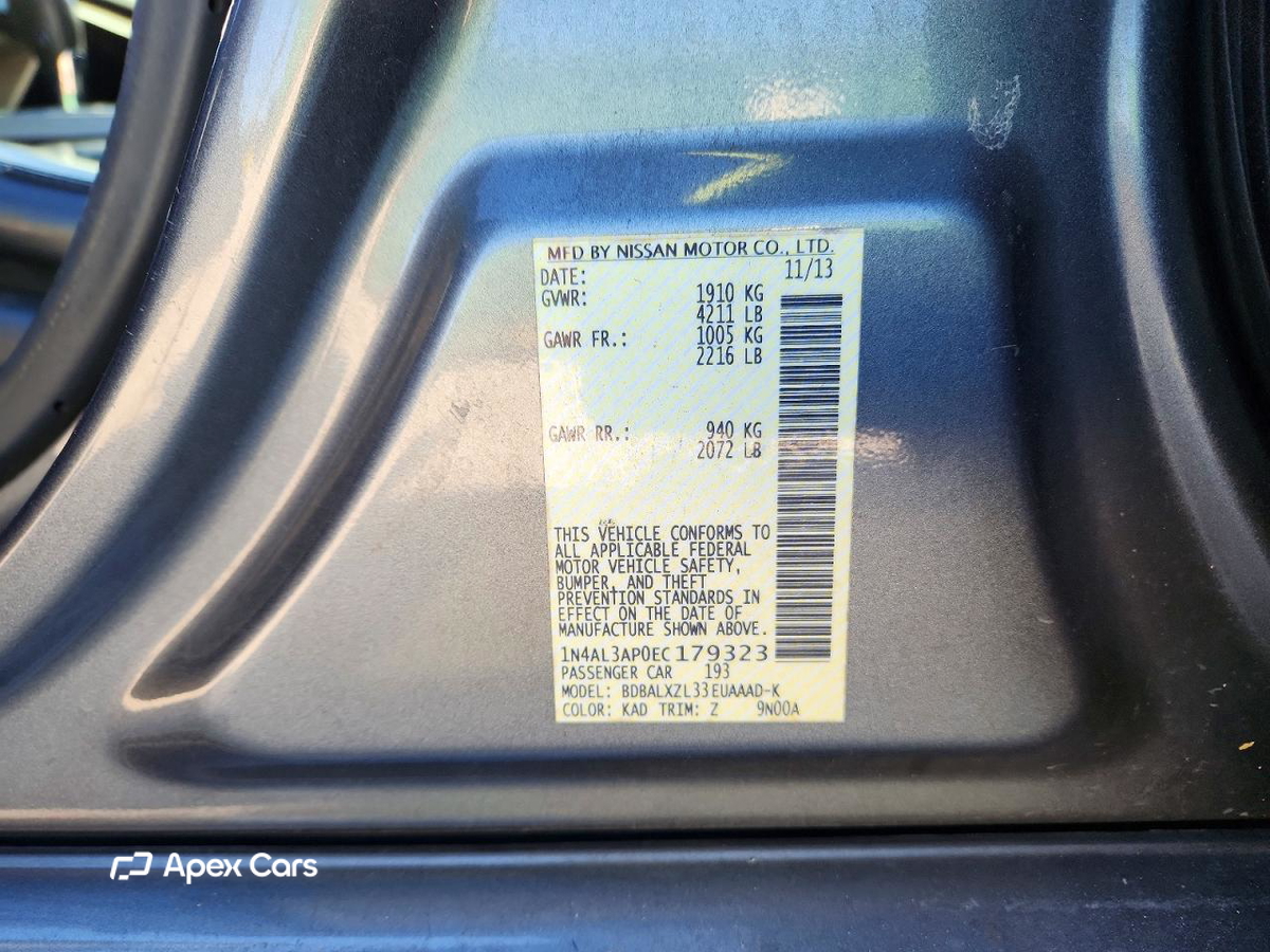 Nissan Altima 2014