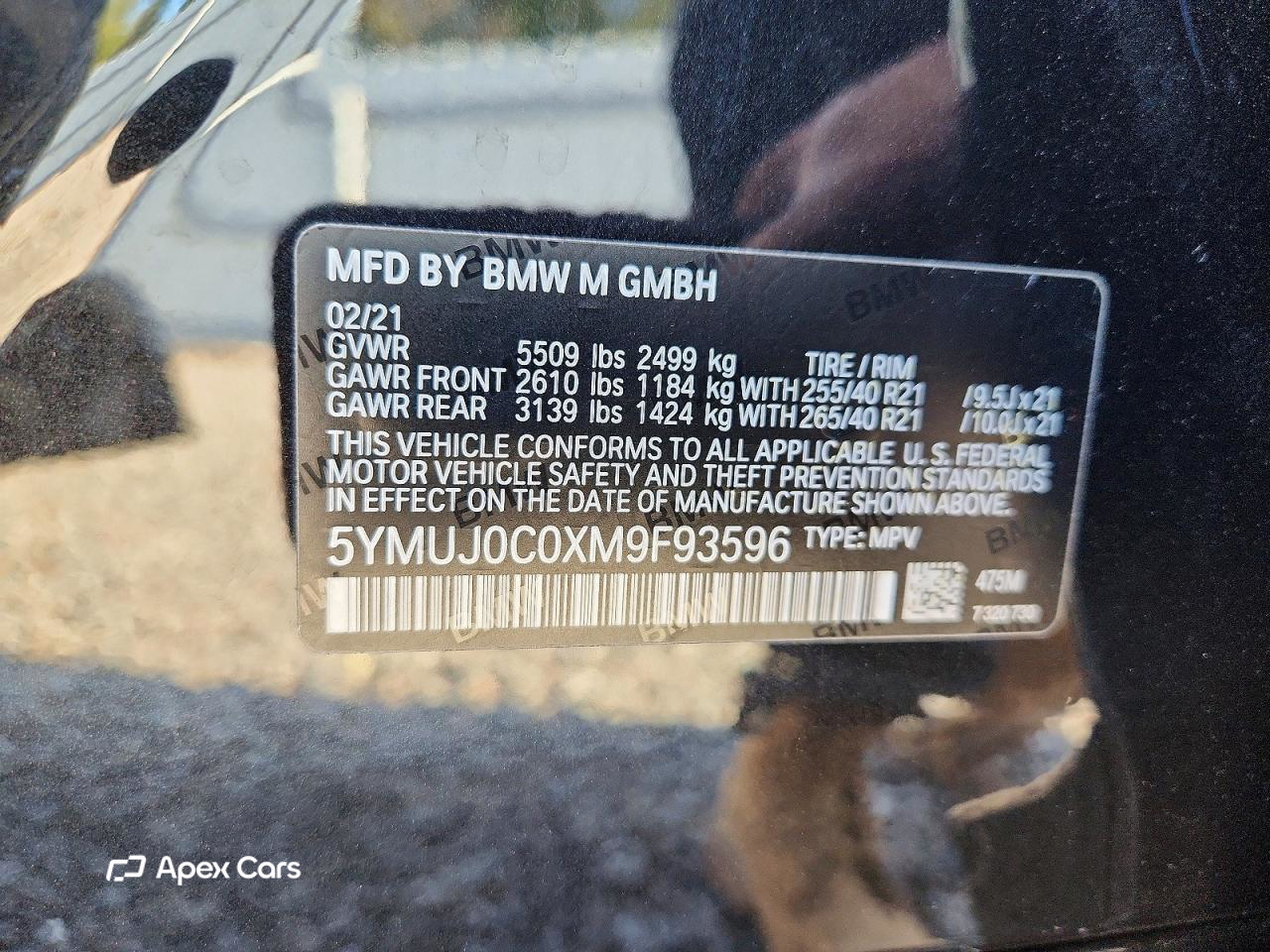 BMW X4 2021