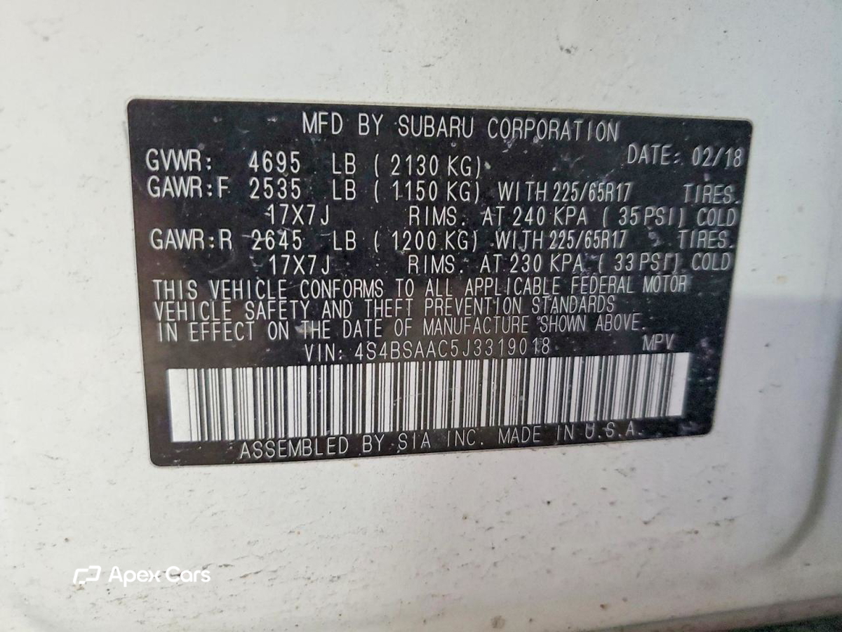 Subaru Outback 2018