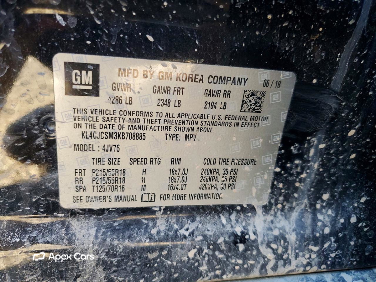 Buick Encore 2019