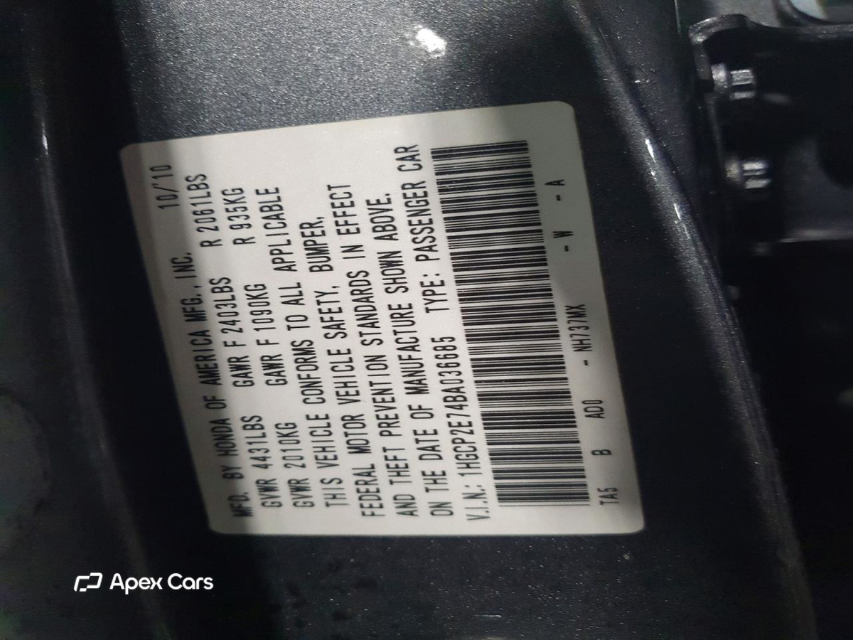 Honda Accord 2011