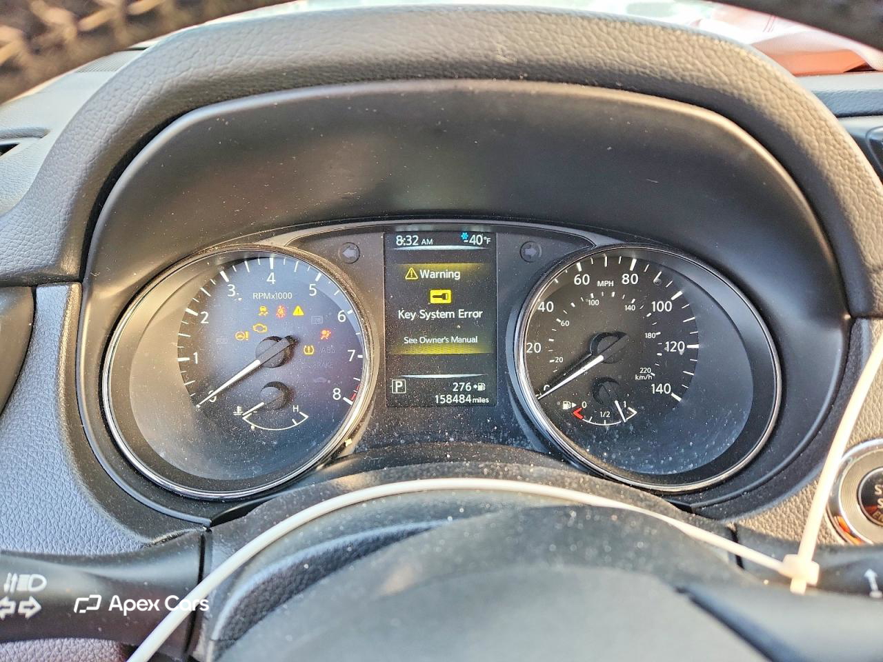 Nissan Rogue 2017