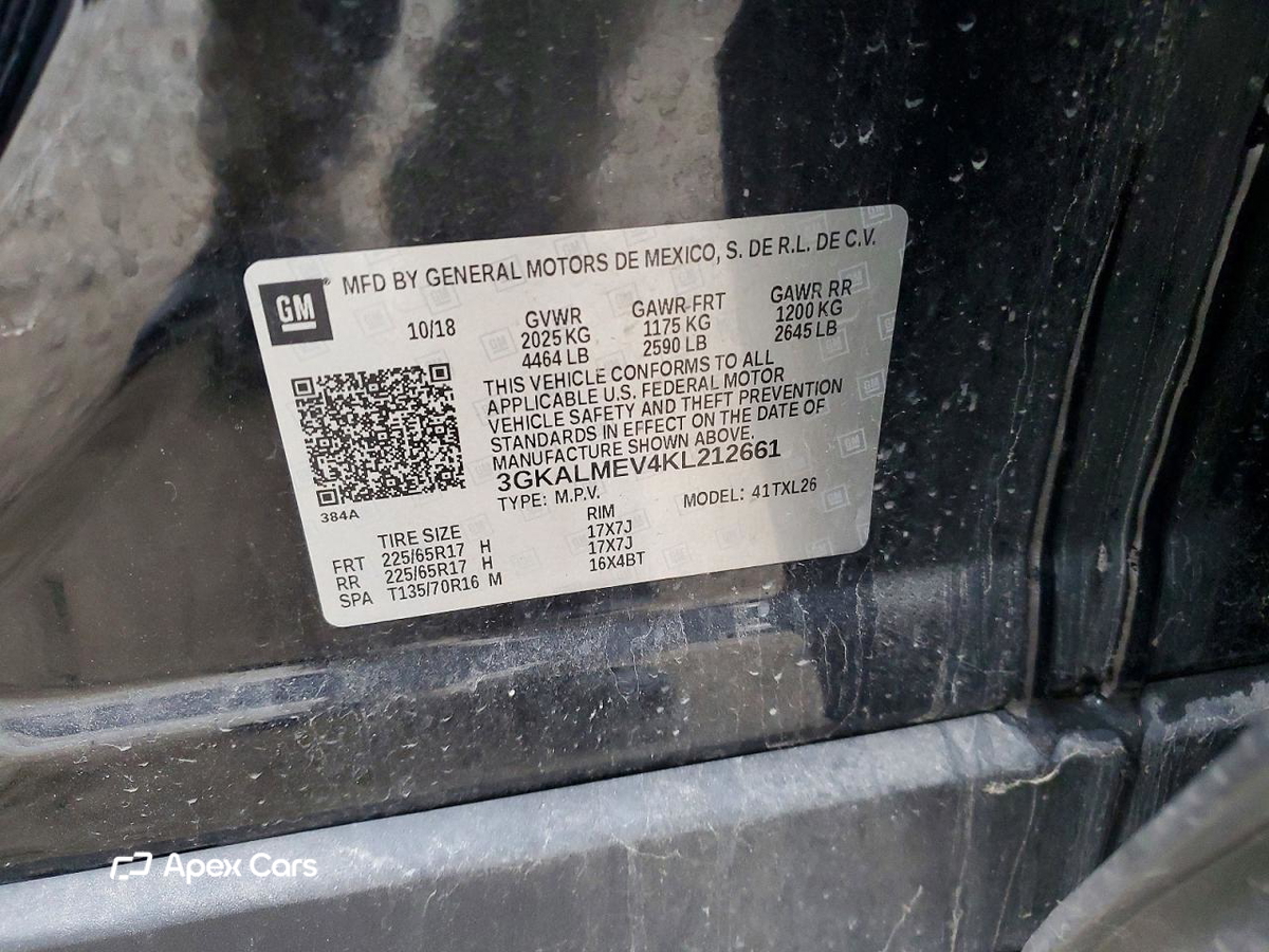 GMC Terrain 2019