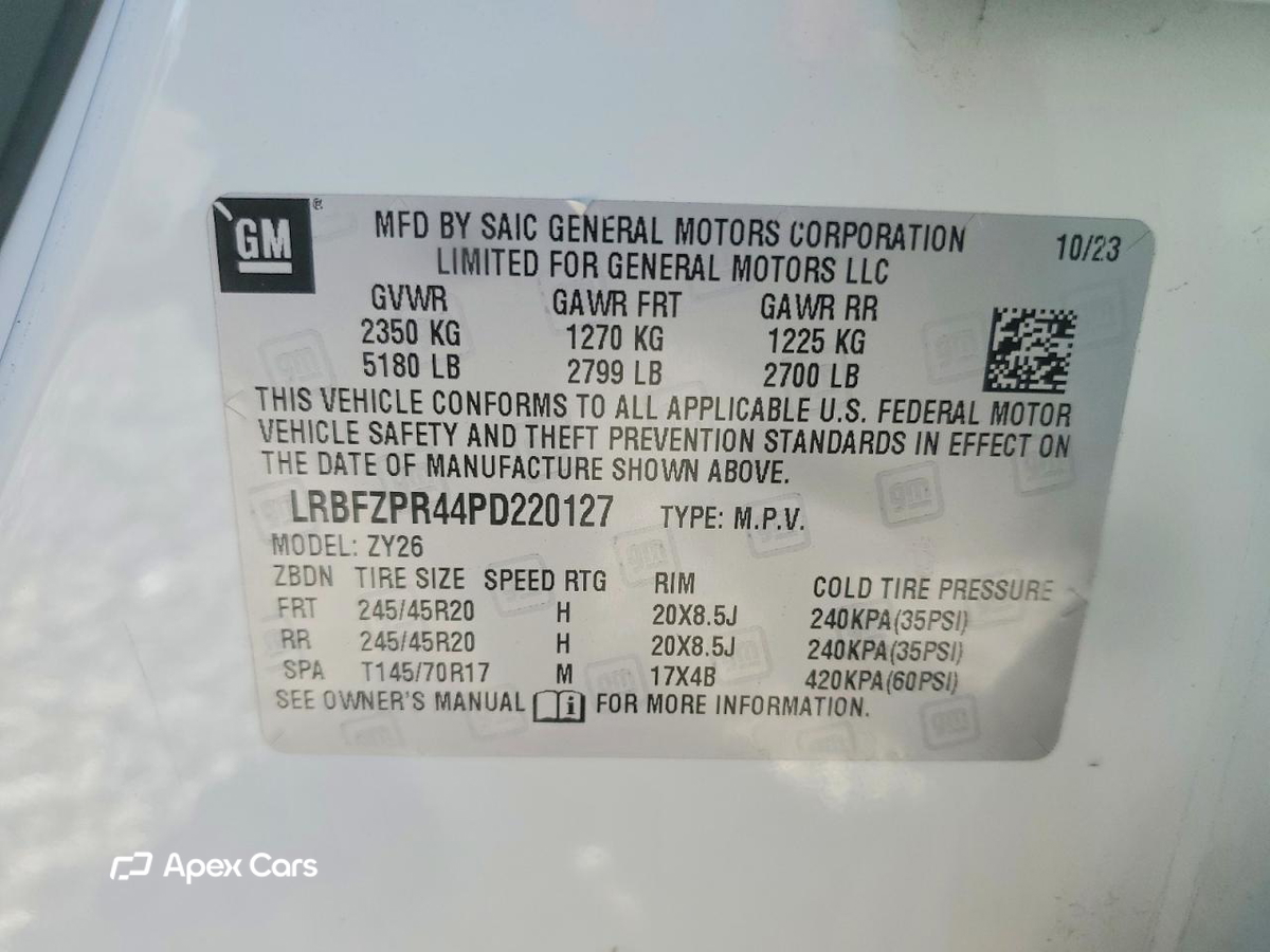 Buick Envision 2023