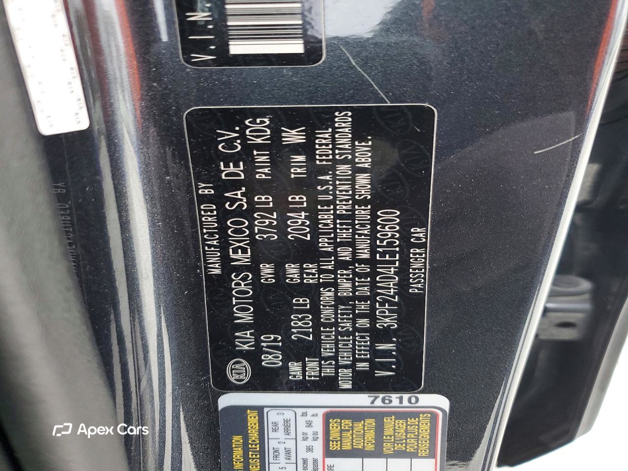 Kia Forte 2020