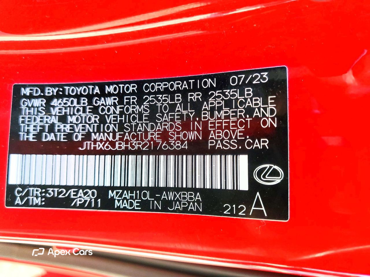 Lexus UX 2024