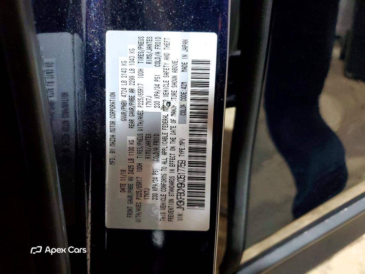Mazda CX-5 2019