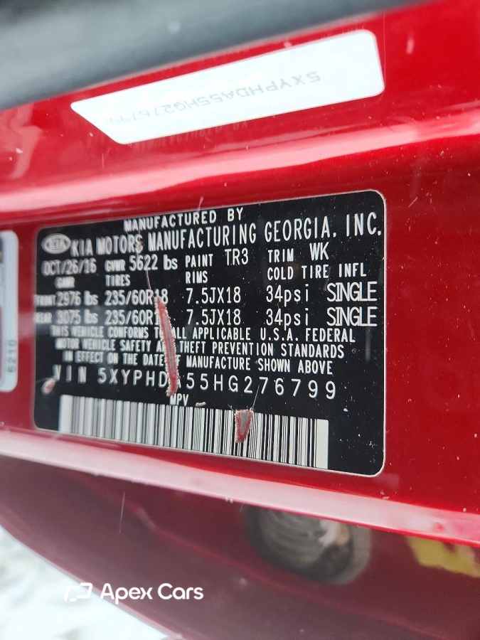Kia Sorento 2017