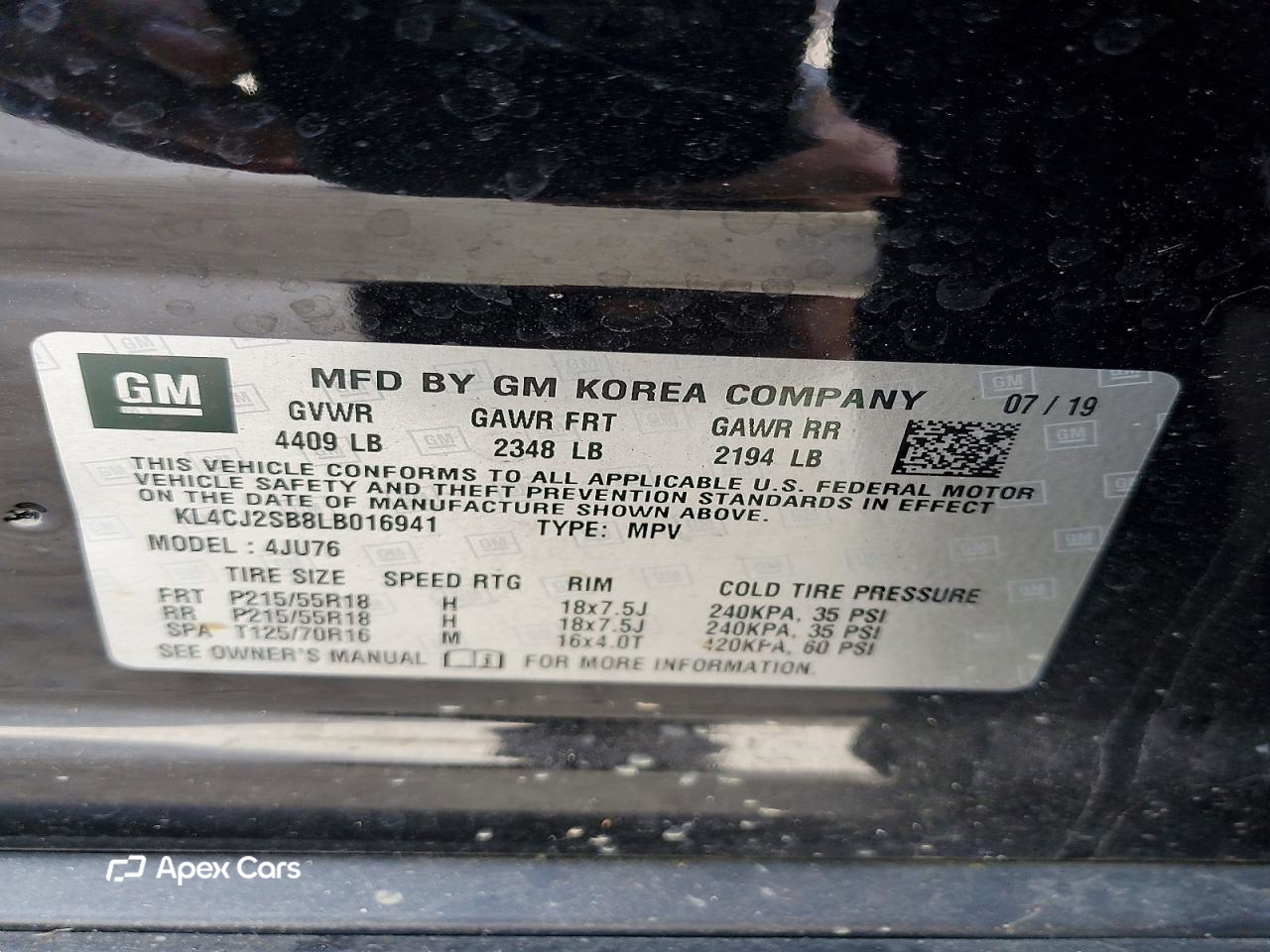 Buick Encore 2020