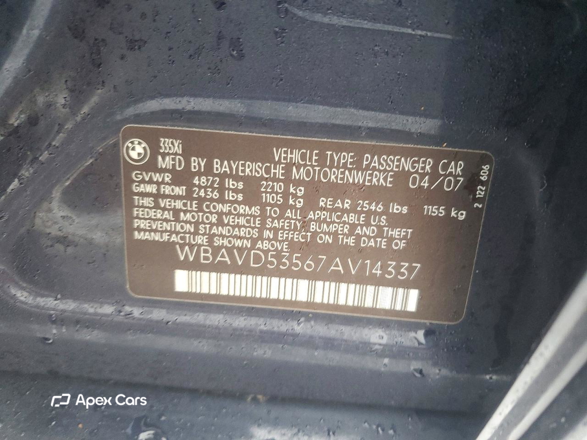 BMW Series 3 2007