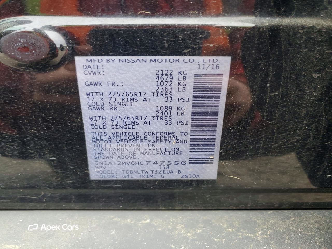 Nissan Rogue 2017