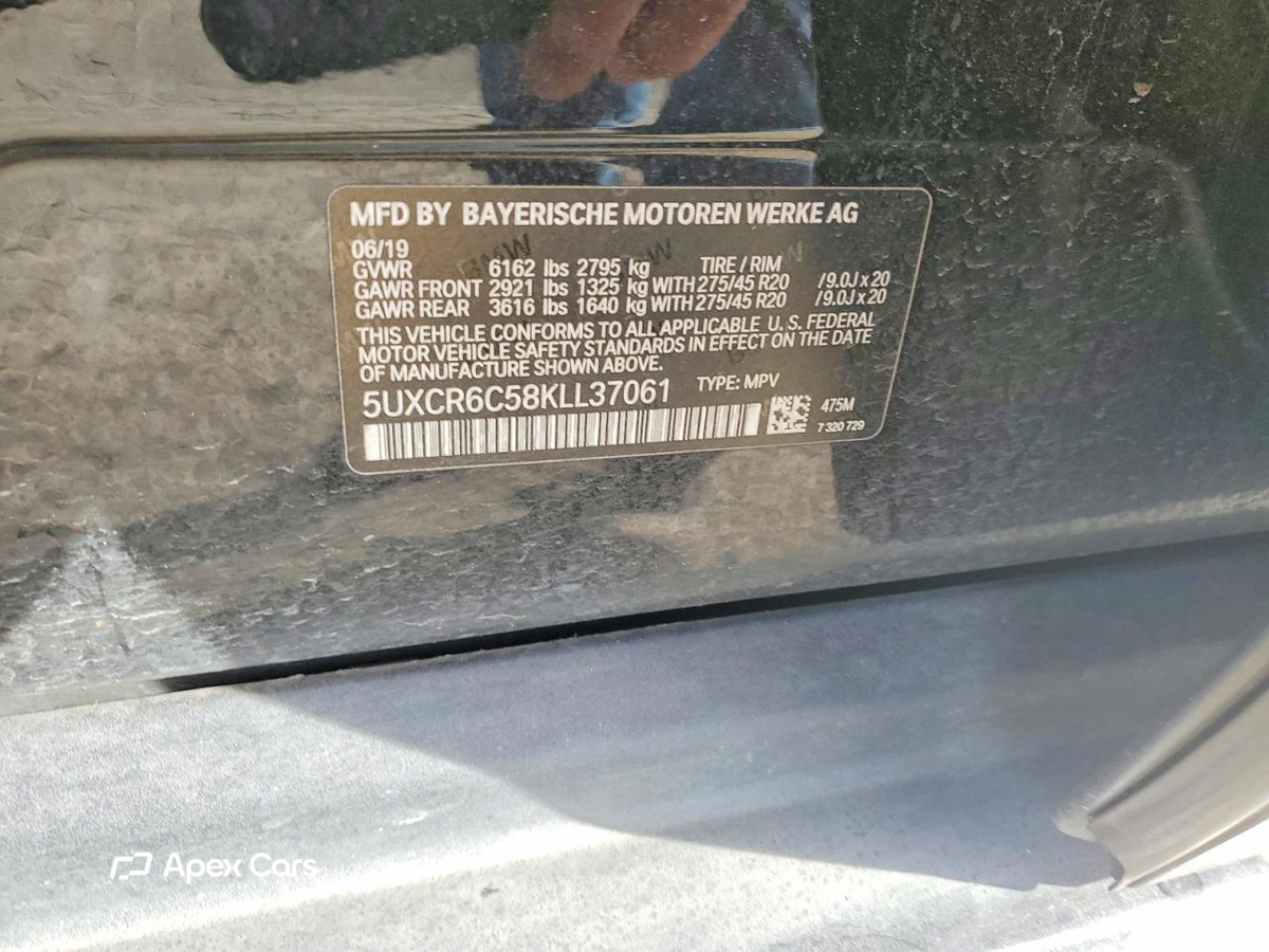 BMW X5 2019