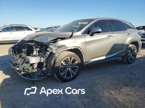 Lexus RX 2022 - Image 1 of 13