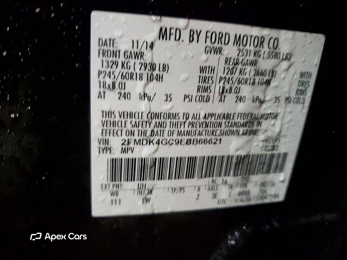 Ford Edge 2014