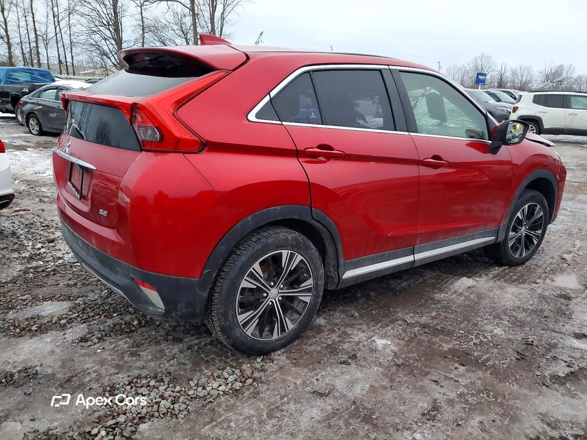 Mitsubishi Eclipse 2020