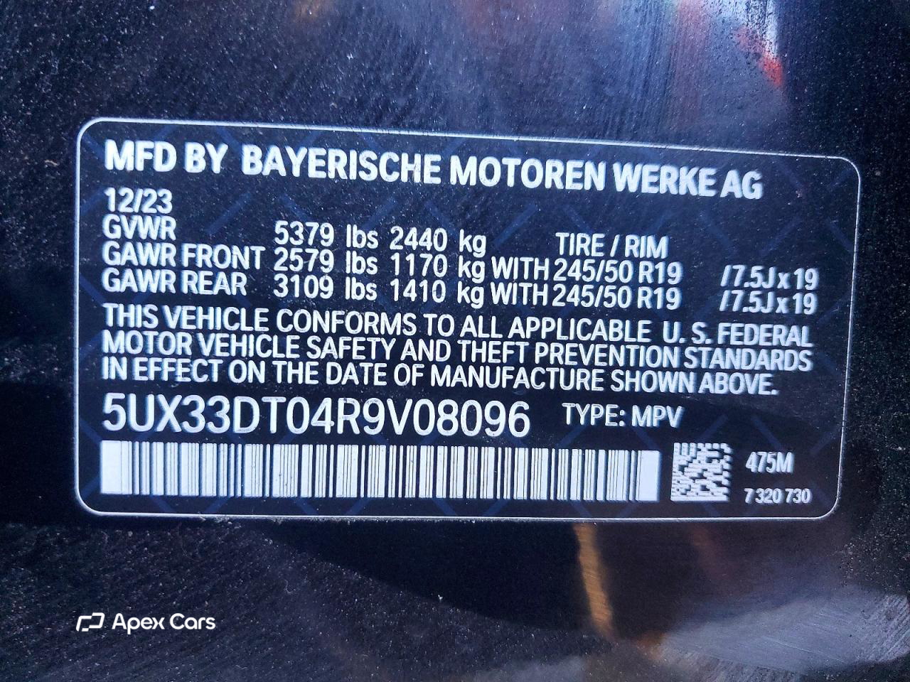 BMW X4 2024