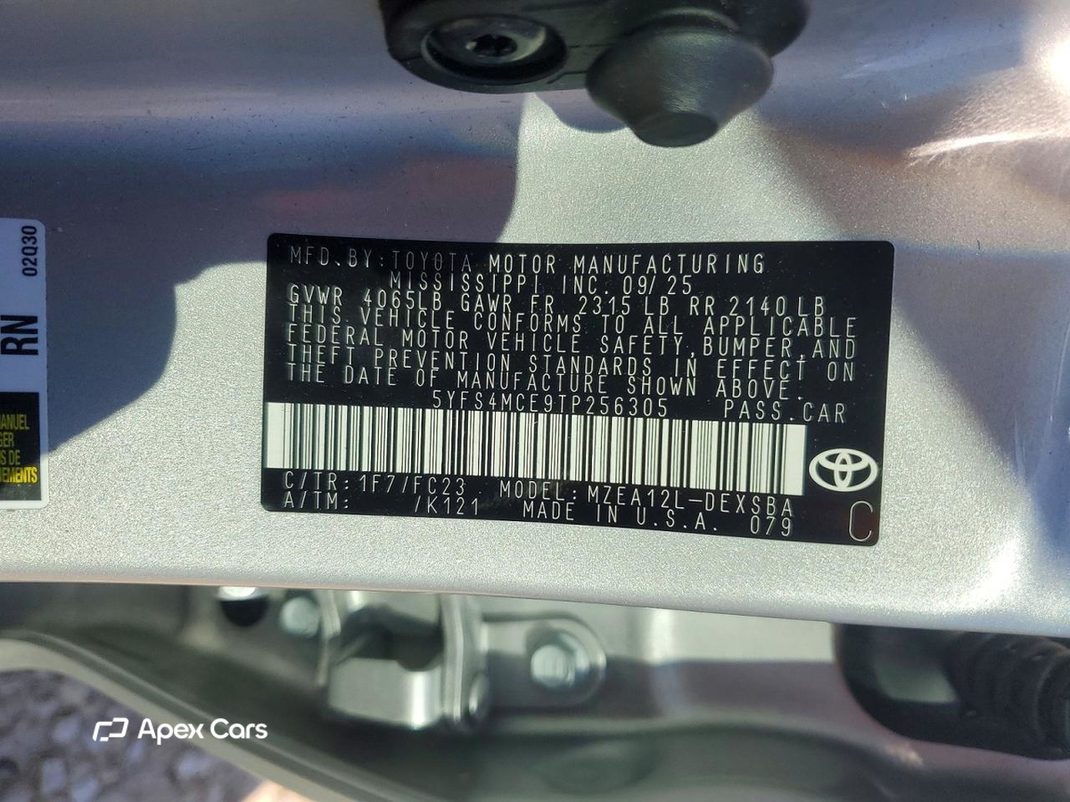 Toyota Corolla 2026