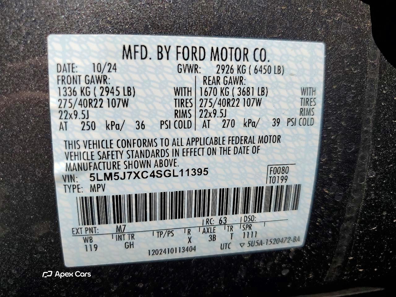 Lincoln Aviator 2025