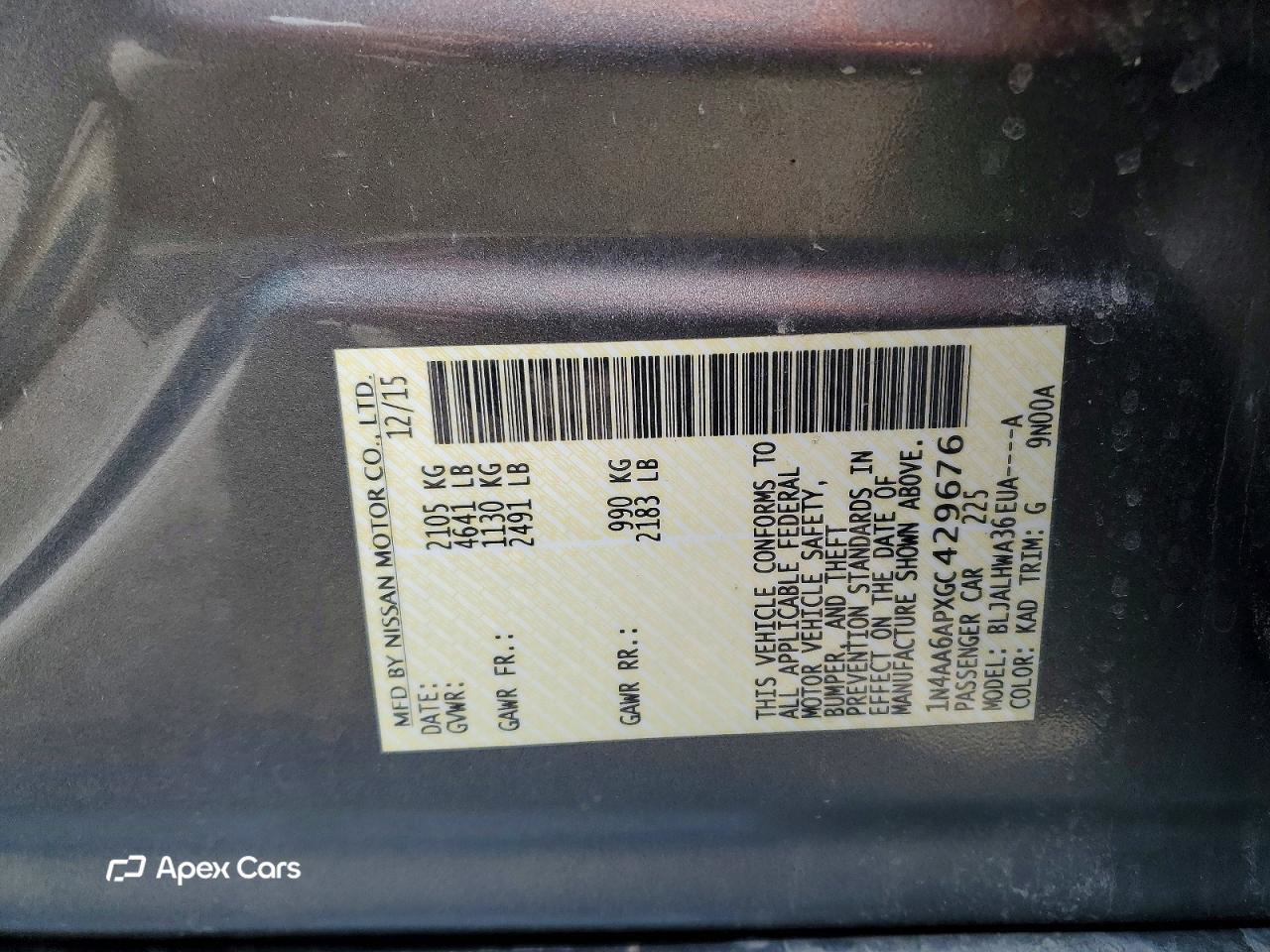 Nissan Maxima 2016