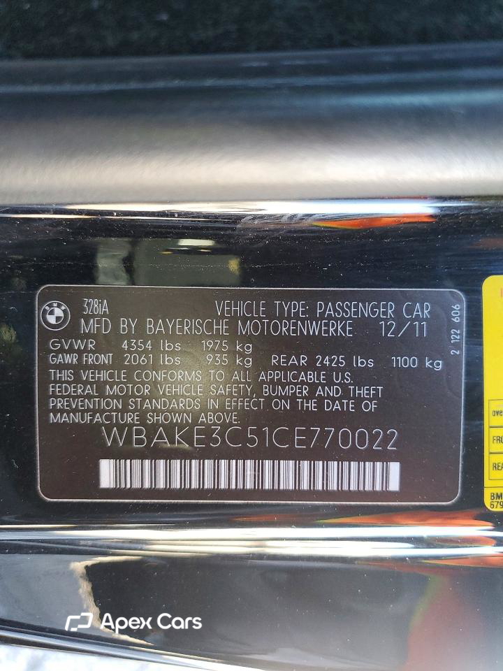 BMW Series 3 2012