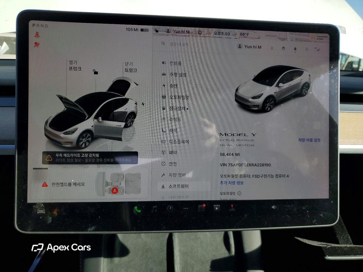 Tesla Model Y 2024