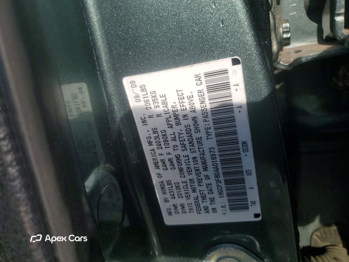 Honda Accord 2010