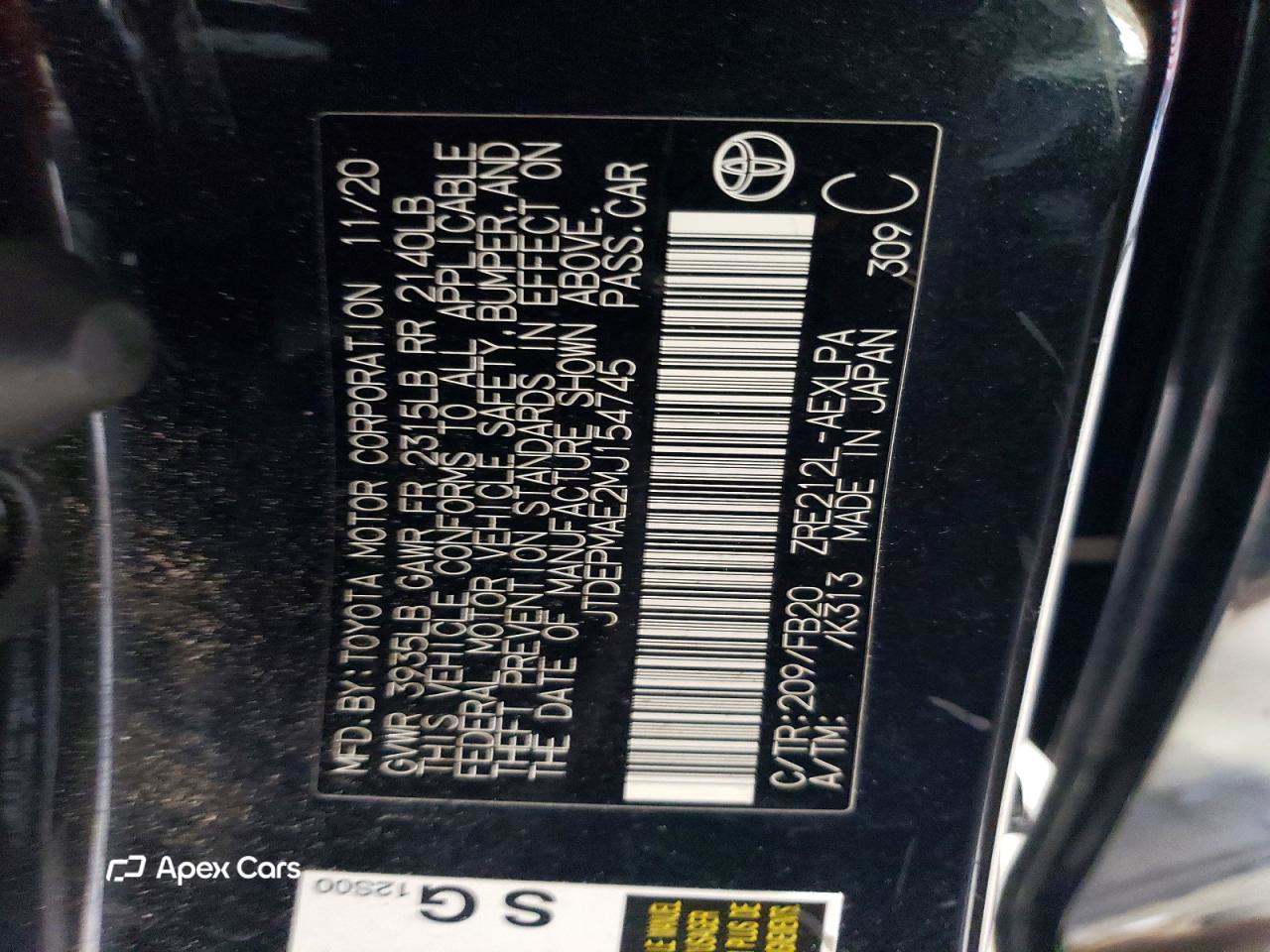 Toyota Corolla 2021