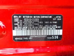 Mitsubishi Eclipse 2025