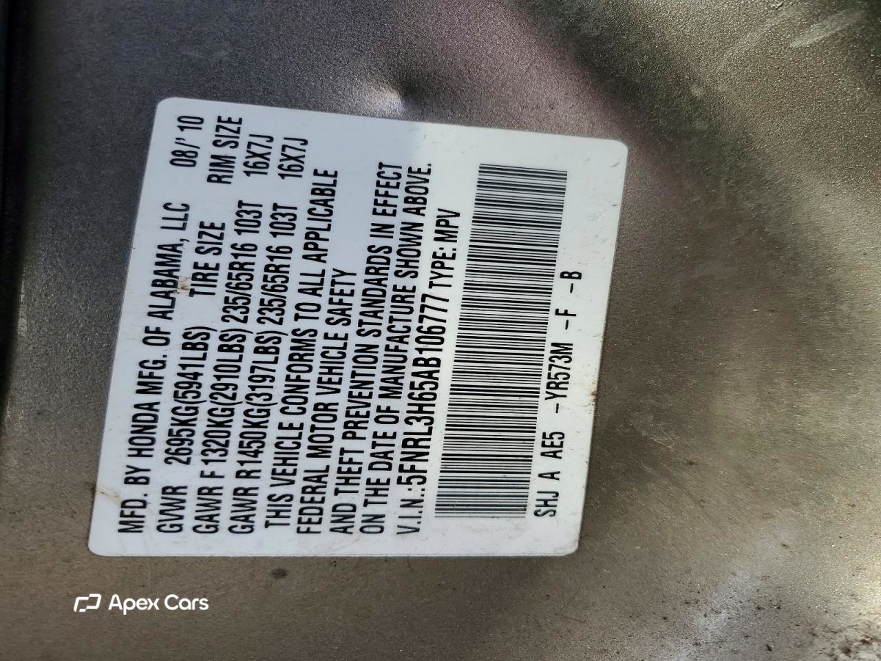 Honda Odyssey 2010