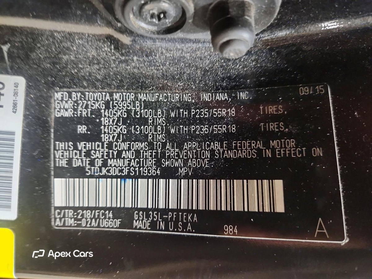 Toyota Sienna 2015