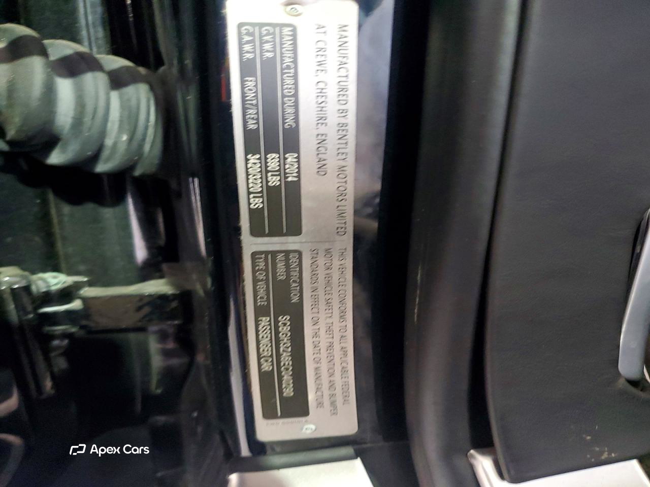 Bentley Continental 2014