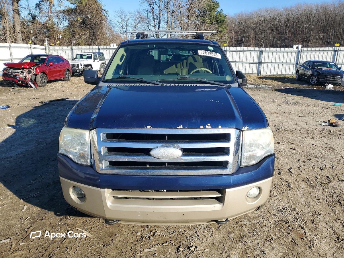 Ford Expedition 2008