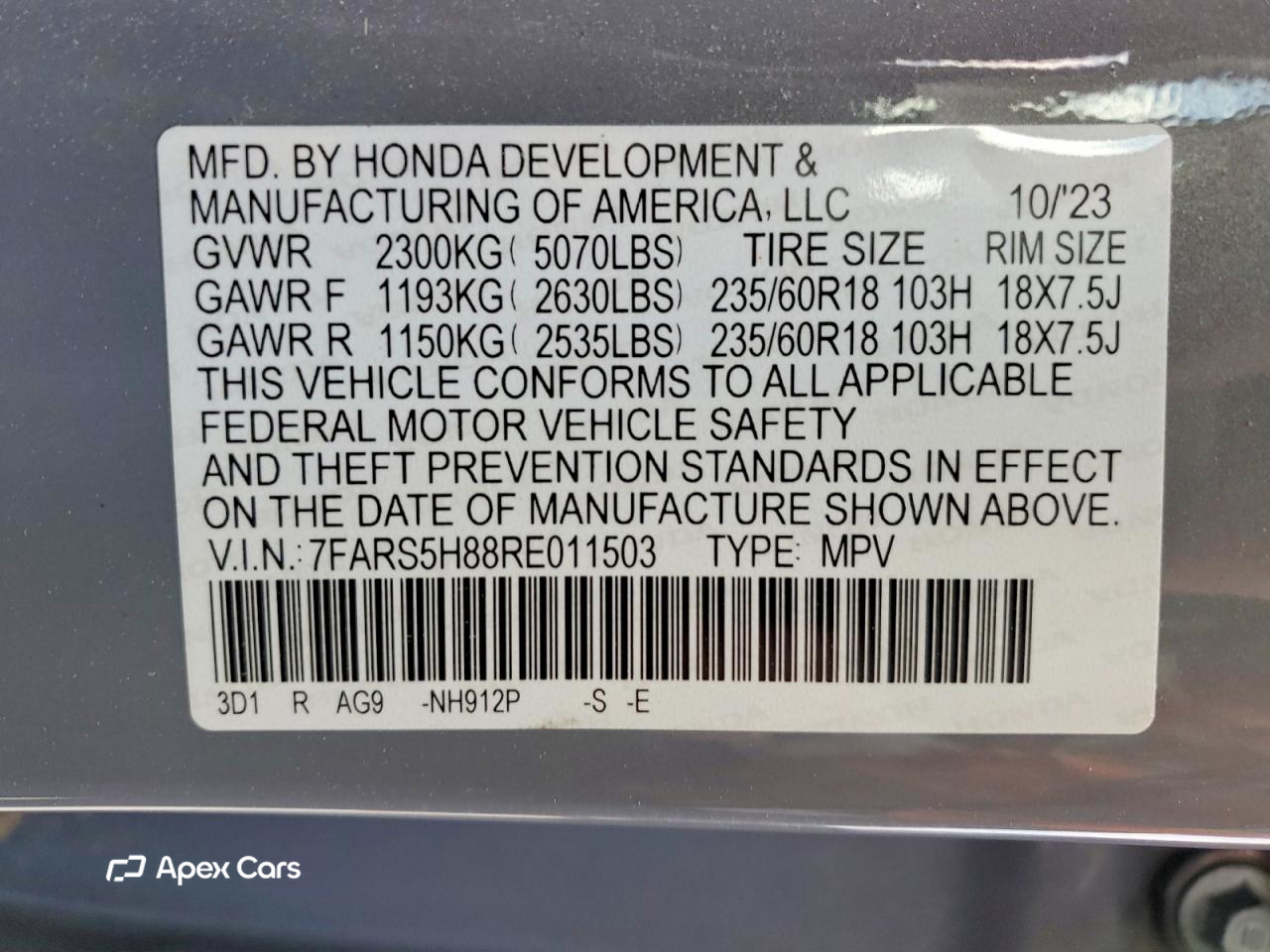 Honda CR-V 2024